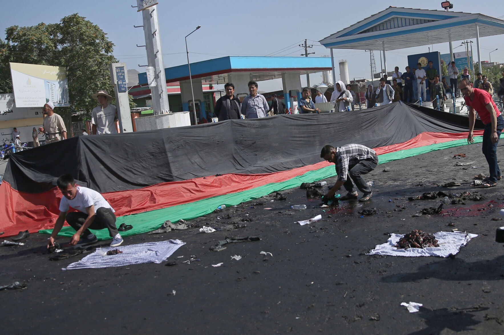 2016: Afghanistan